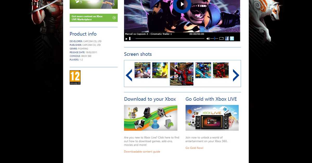 splash page Chris Wallace Software Engineering